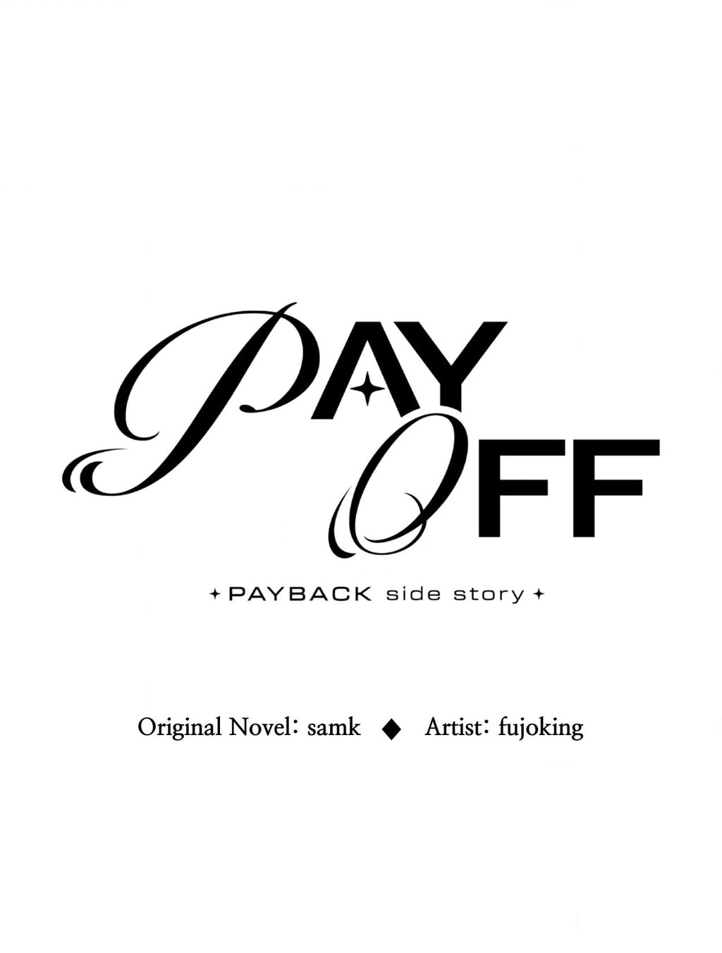Payback, Chapter 105 image 008
